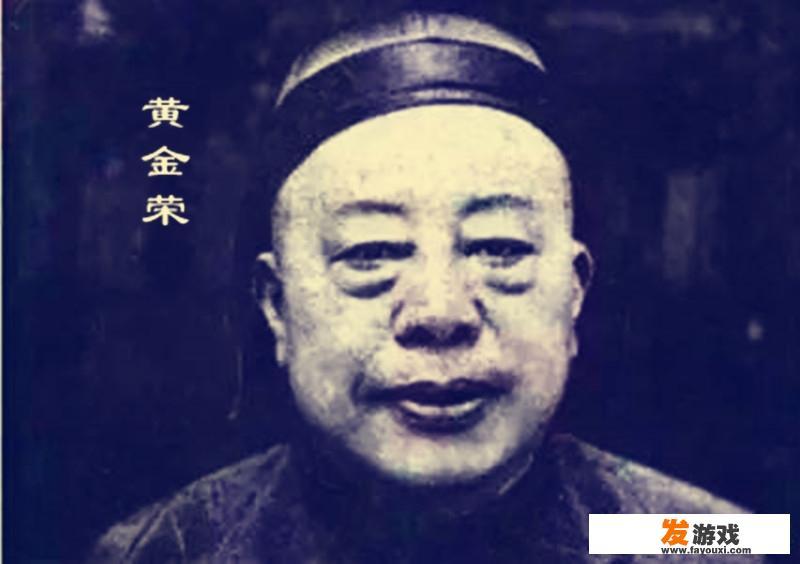 黄金荣夫人林桂生的最后人生怎么样