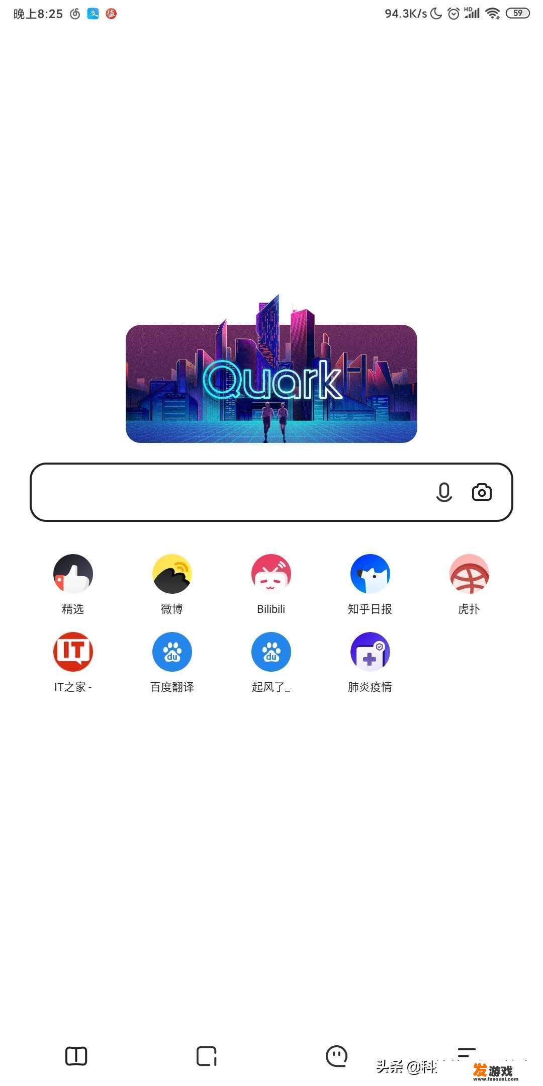 steam公认十大良心游戏