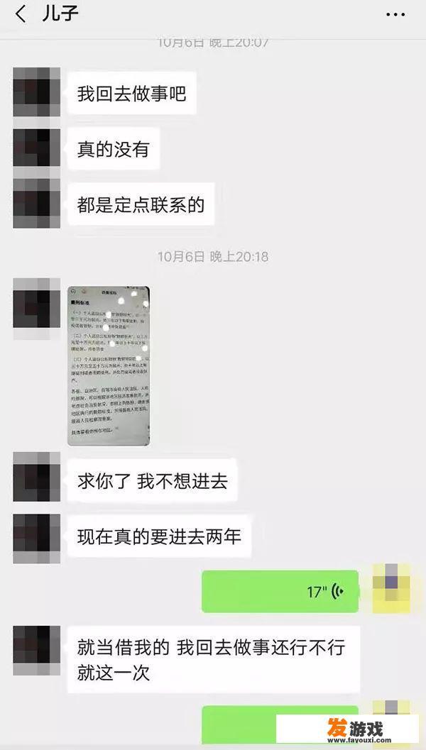 九江水上游乐场有哪些