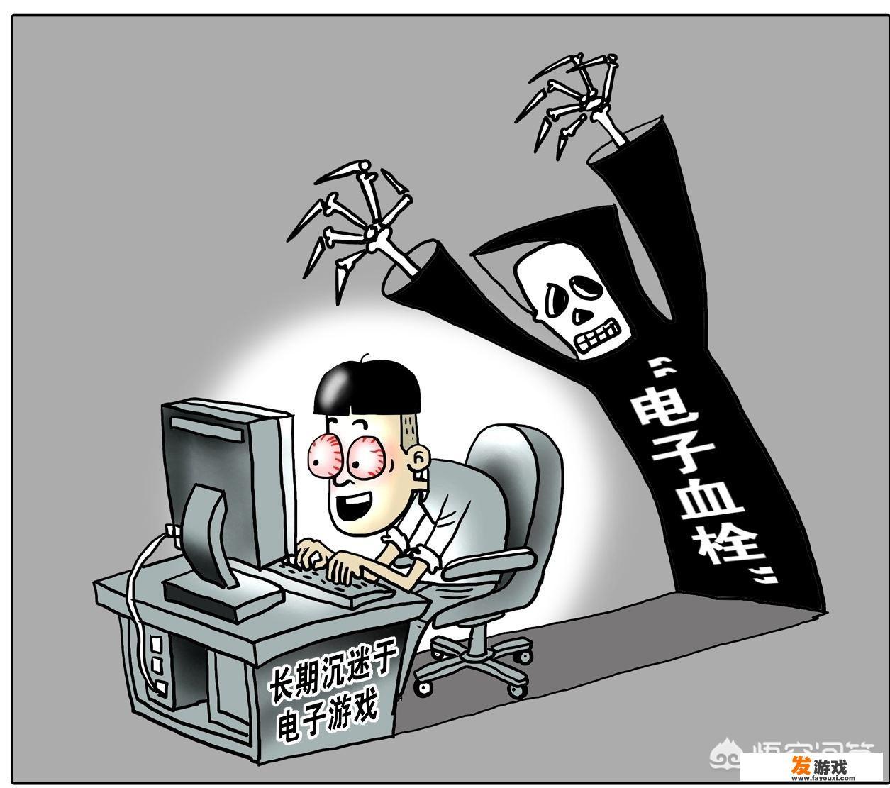 网游新规定什么时候开始实施