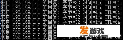 玩游戏卡跟网线有关吗?还是跟电脑的配置有关