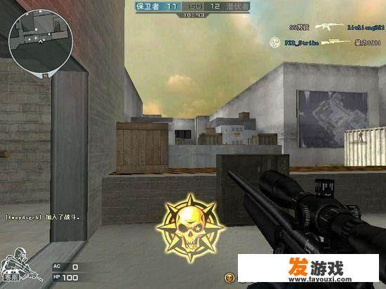 被腾讯毁掉的游戏都有哪些