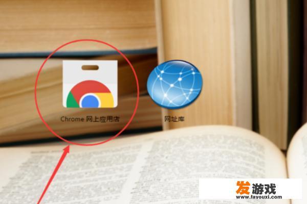 如何让网页自动朗读文字