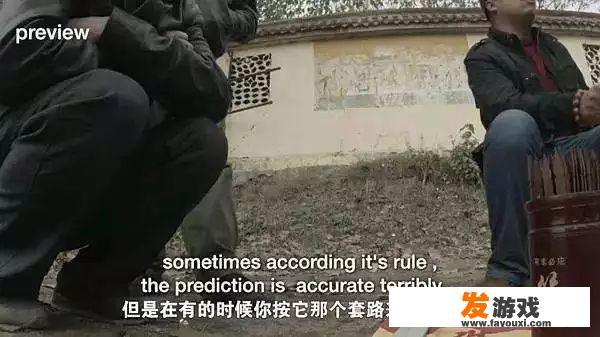 去长影世纪城必玩什么