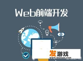 web渗透工程师薪资水平