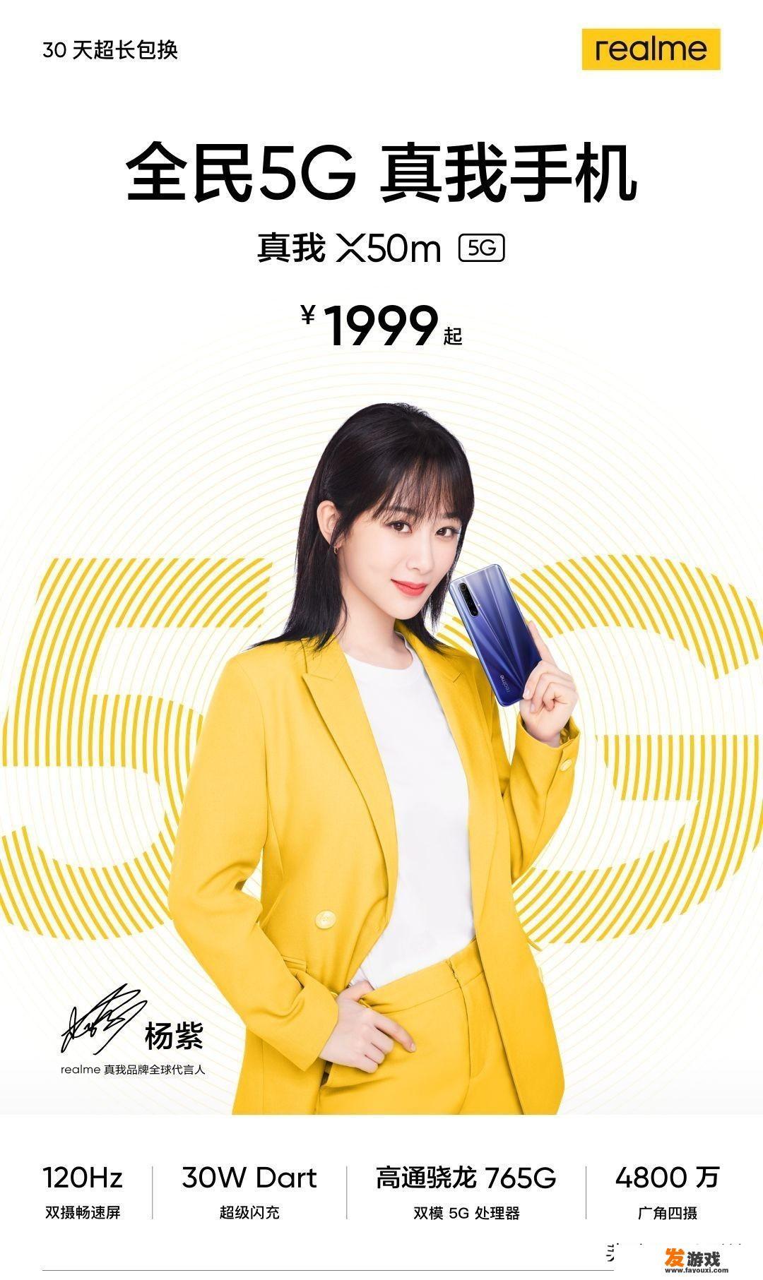 消消乐4499关怎么过