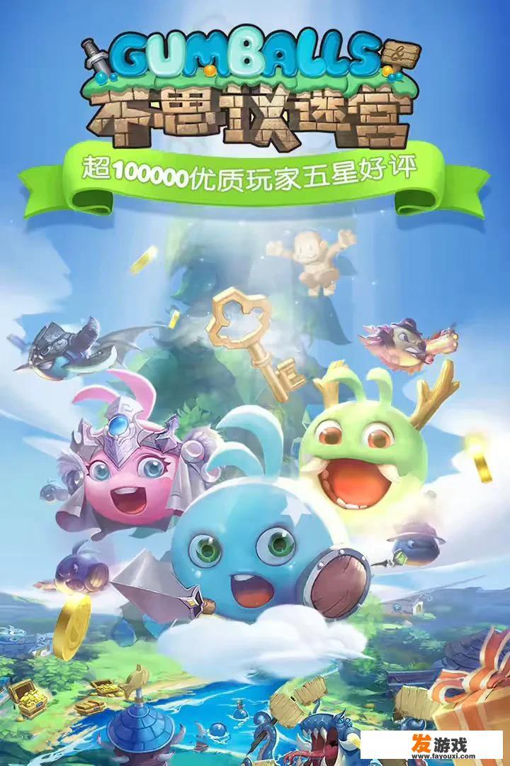 有没有什么好玩的竖屏低配手游