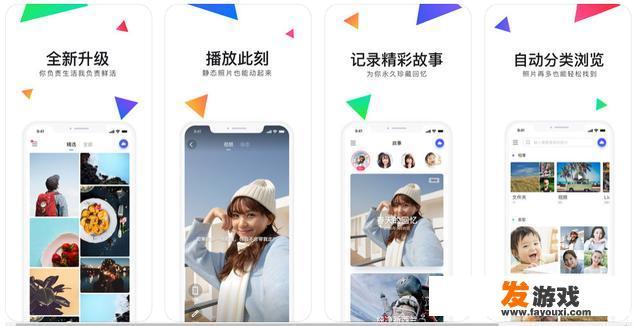 类似于烹饪发烧友之类的窗口游戏