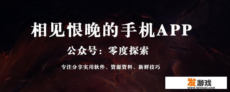 类似于烹饪发烧友之类的窗口游戏