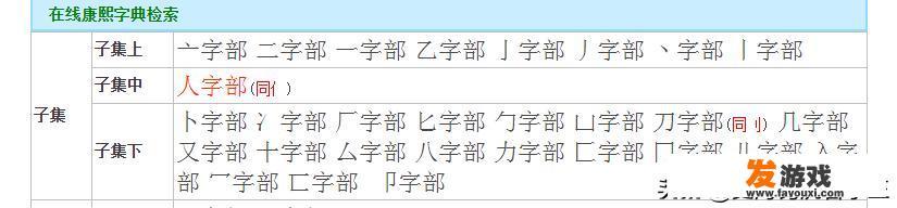 梦幻西游网页版皮肤值得买吗