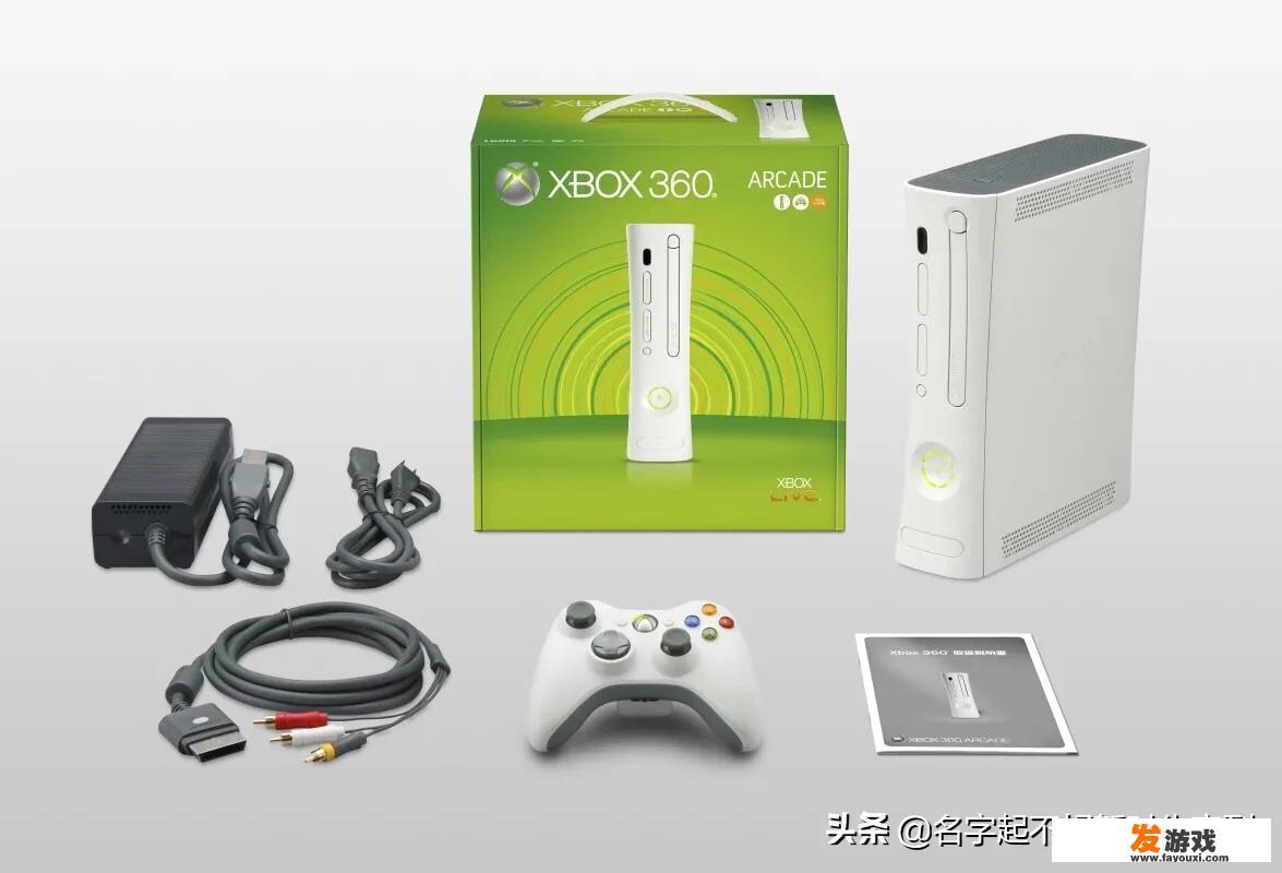 微软游戏机XBOX、ps3等游戏机中哪个好用？能否推荐一下