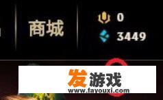 怎么注册新浪微博账号