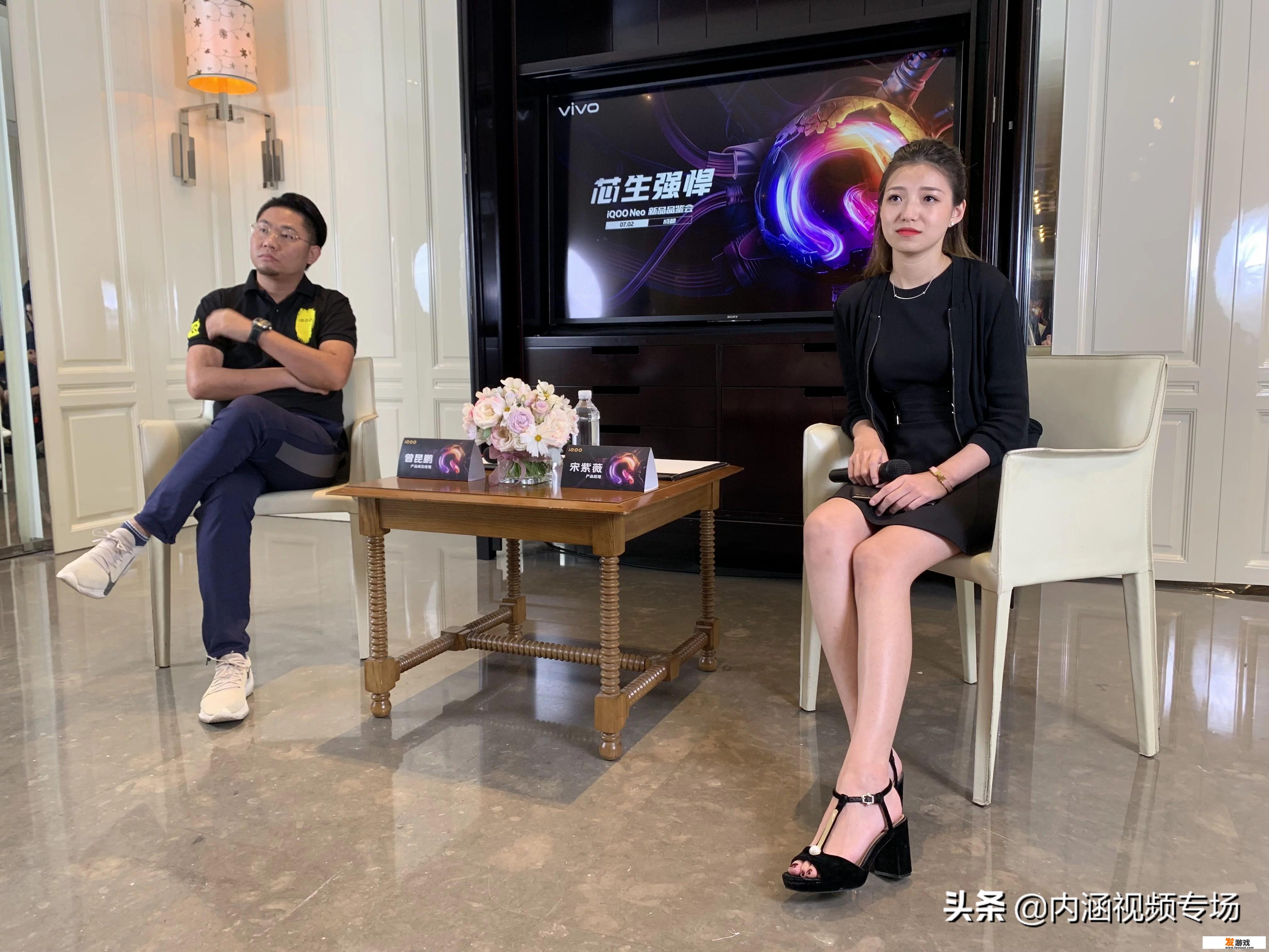 王自健主持的iQOO手机发布会，你觉得怎么样
