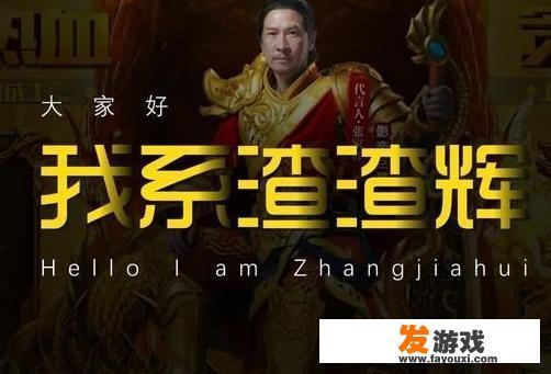今日头条各种游戏广告都是轻松提现真的假的