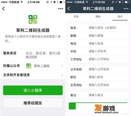 steam在电脑下载完为什么是游戏助手