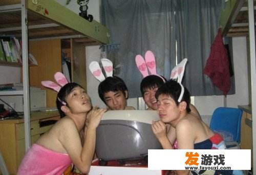 大学室友做过什么震惊三观的事儿