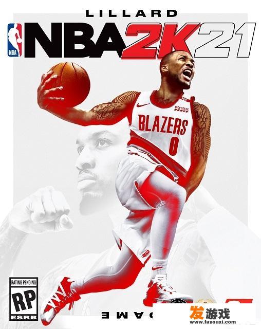 次世代主机上的《NBA 2K21》游戏卖多少钱