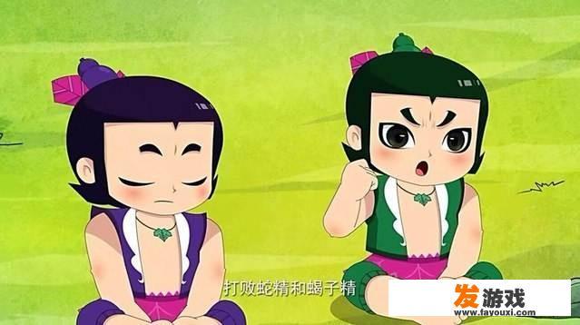 有哪些适合幼儿园小孩子看的连环画