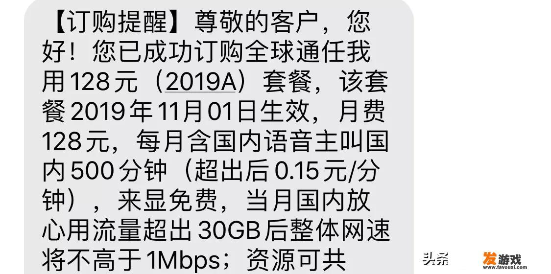 为什么移动宽带那么垃圾？我高高兴兴的去拉网线，以为可以玩游戏了，结果连上了但用不了