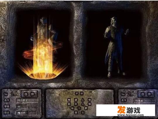 你玩过的游戏中最让你上瘾一款是什么，当时是什么感觉