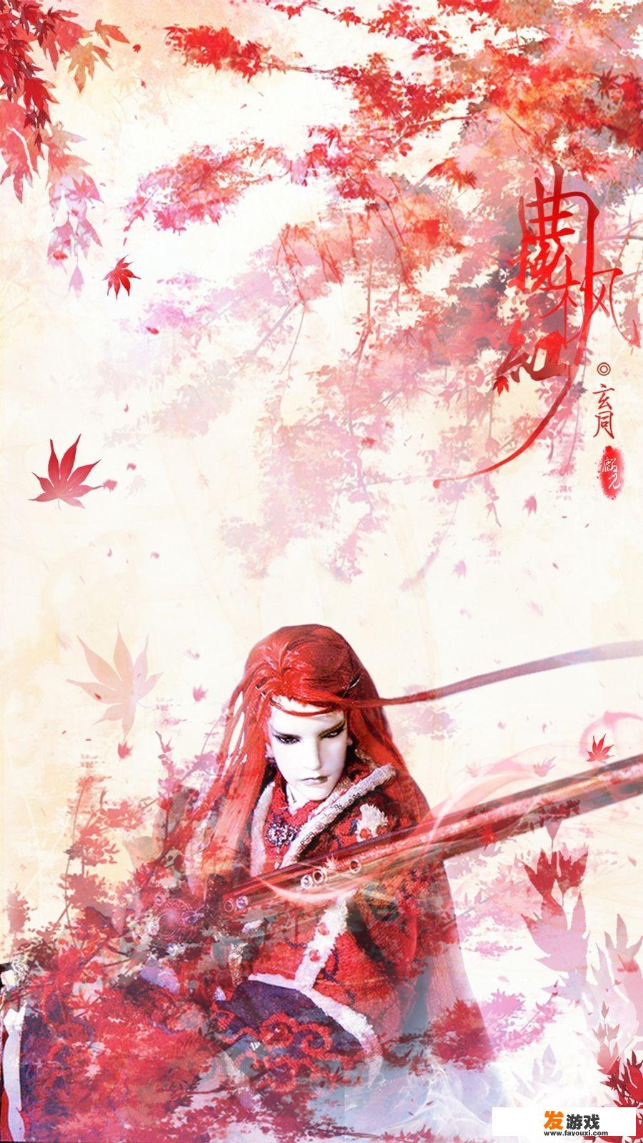 现在看霹雳布袋戏都是多大年龄的人