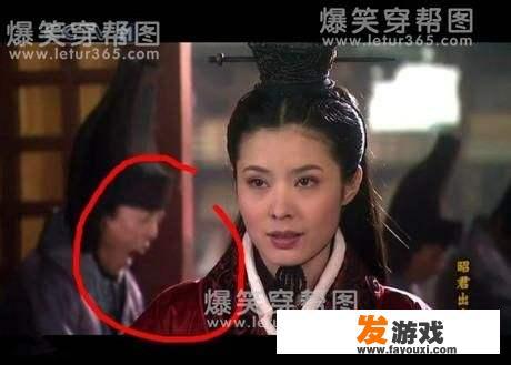 王者服什么意思