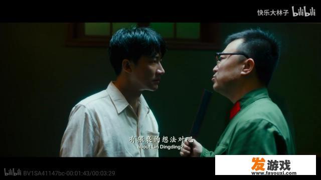 有没有哪部电影是以邪恶势力最终取得胜利作为结尾的