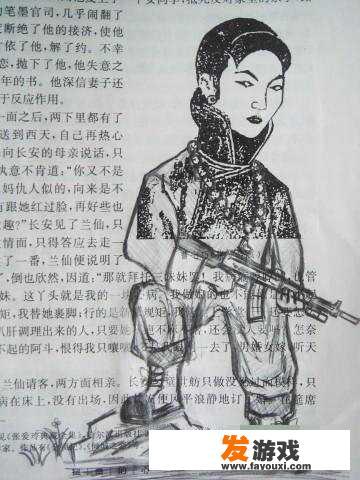 看这些被学生涂鸦的图片，这是什么心态，你有过类似情况吗