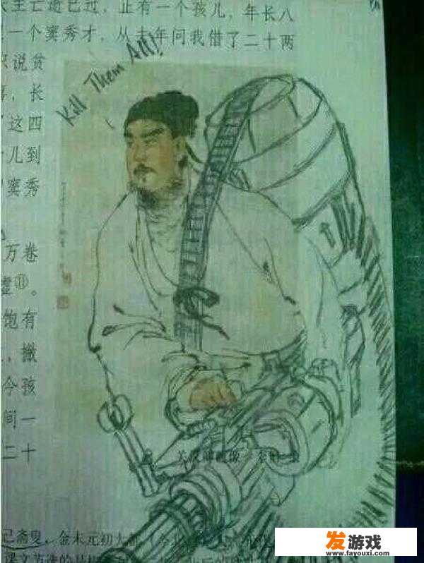 看这些被学生涂鸦的图片，这是什么心态，你有过类似情况吗
