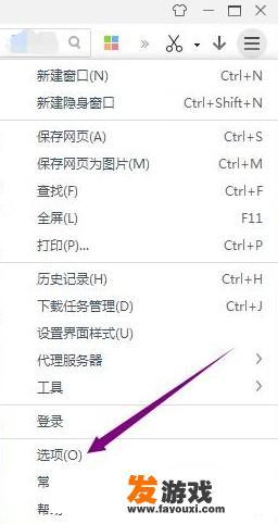 加速器怎么加速网页