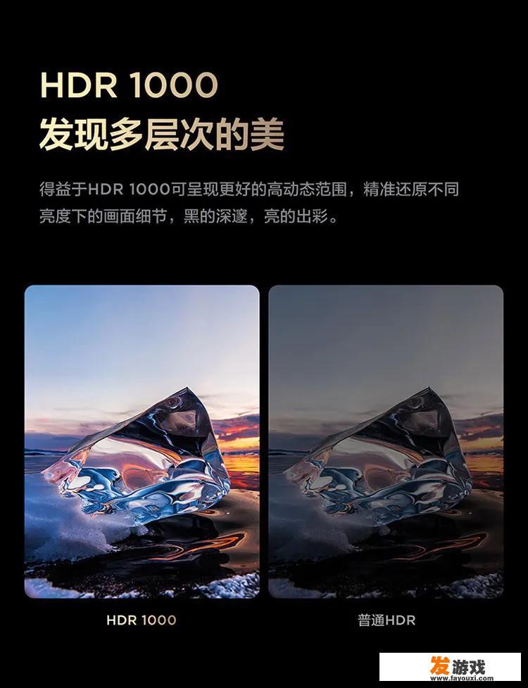 rova是什么品牌