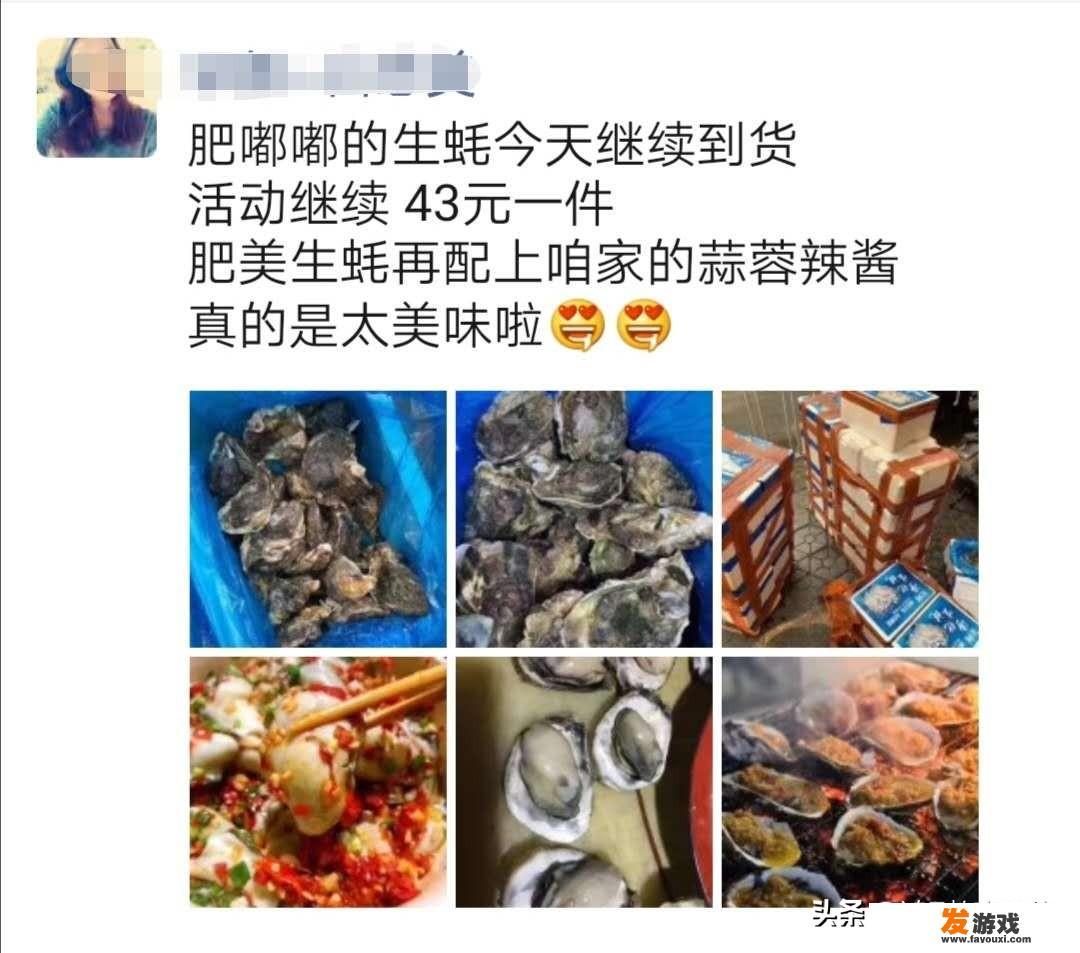 请问还没开学的幼师们，你们现在都在家做什么