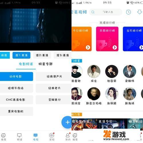 网购内衣怎么看胸围尺码