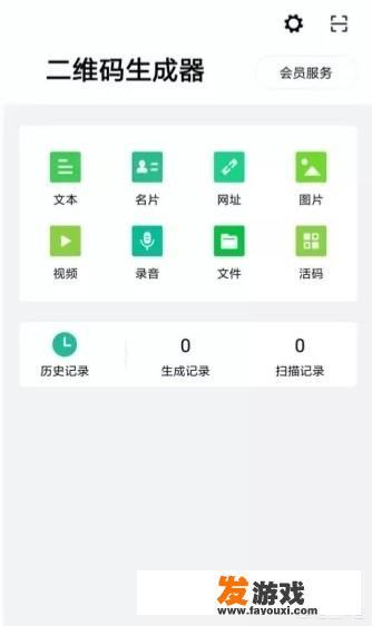 网购内衣怎么看胸围尺码
