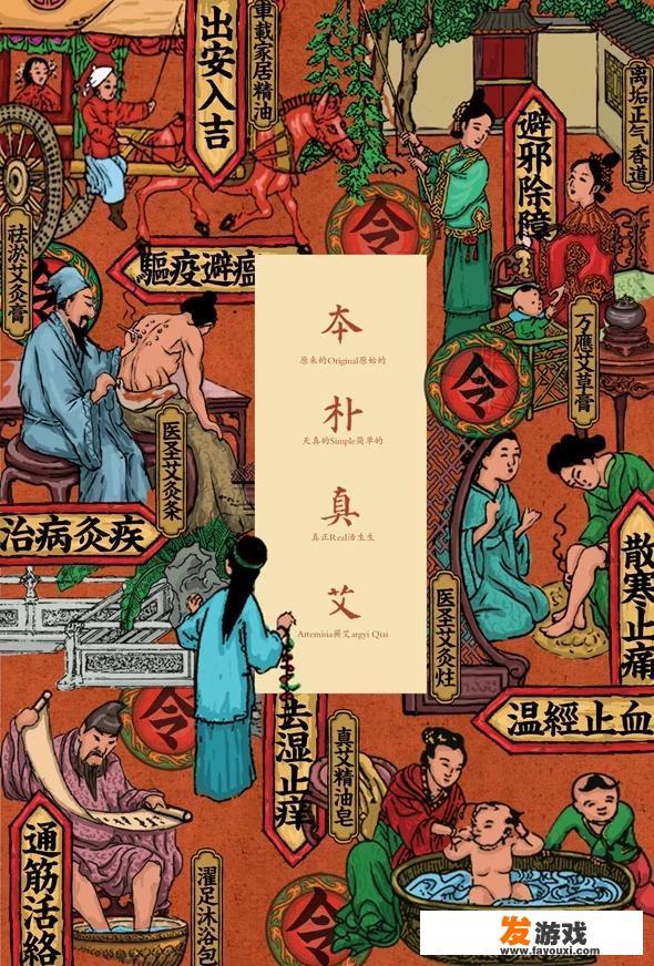 现在做淘宝还能赚到钱吗