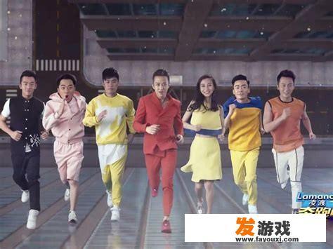 哪些综艺娱乐节目里群体游戏比较多