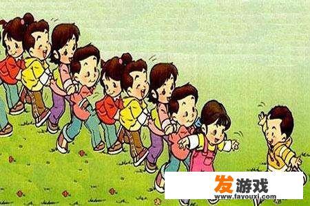 童年时光谁做过“老鹰抓小鸡”的游戏？是什么感受