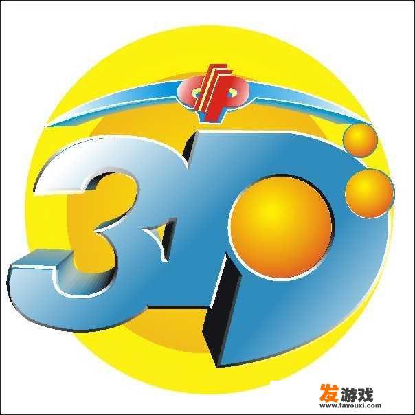 天龙八部武当逍遥哪个好