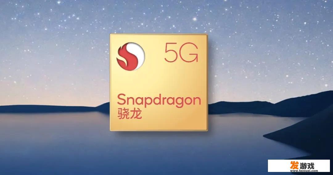870和778有啥区别
