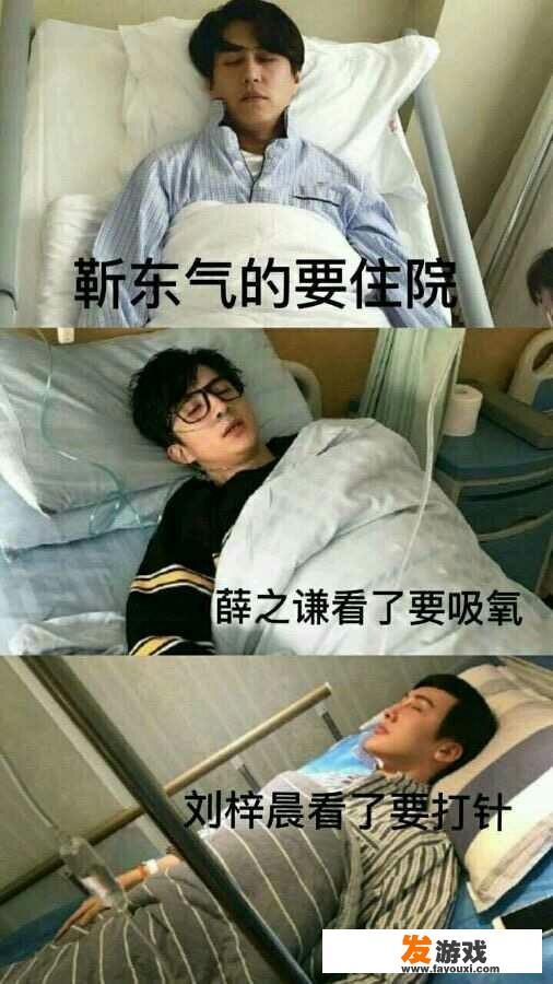 游戏玩家可以单身到什么地步