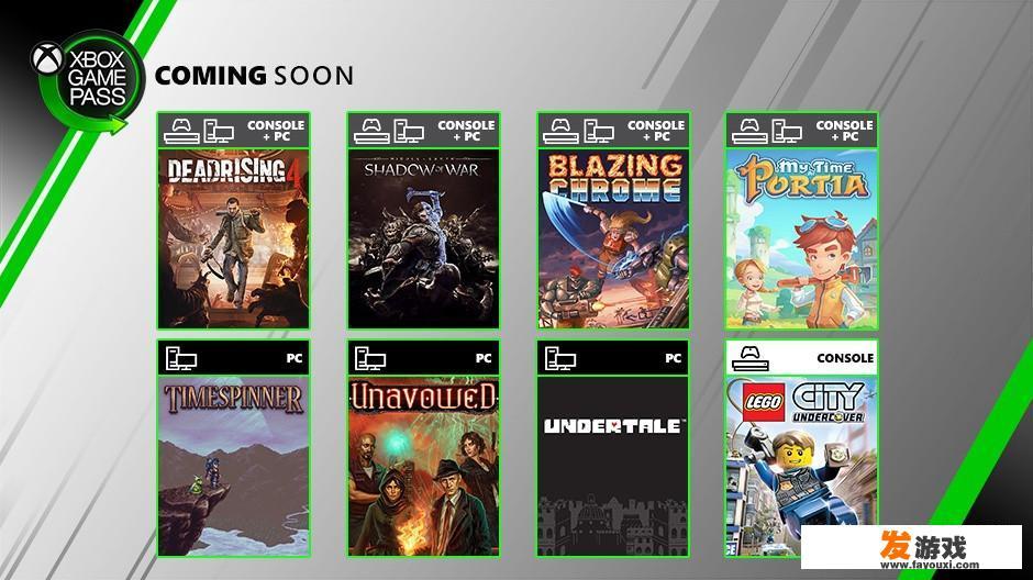 xgp商店怎么搞？我是小白，刚入手Xbox