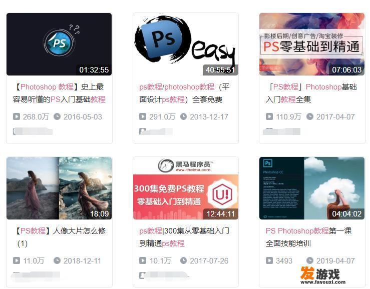 网络游戏账号怎么注销
