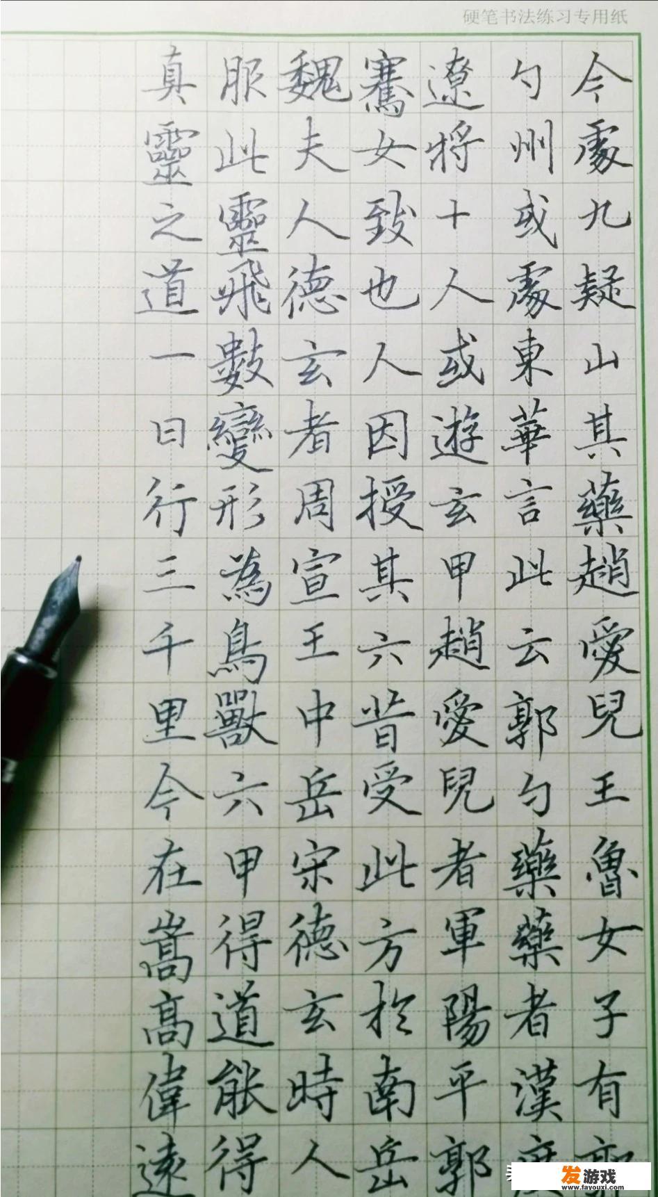 复工复产之后，什么行业最赚钱