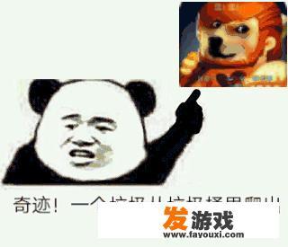 为什么有些小学生认为迷你世界不需要有版权