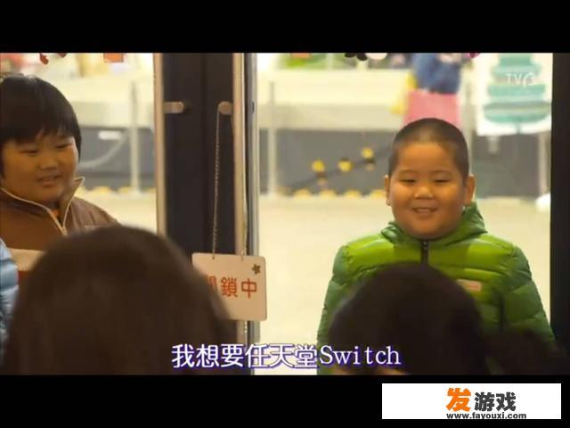 ps5适用年龄怎么都是35以上