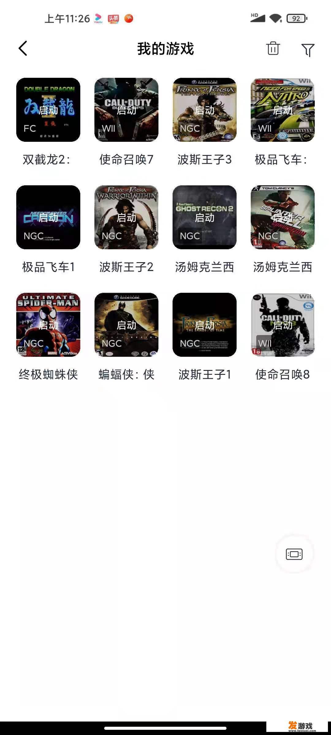 小鸡模拟器好用吗