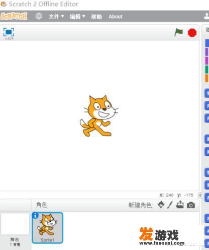 scratch小游戏制作-打砖块