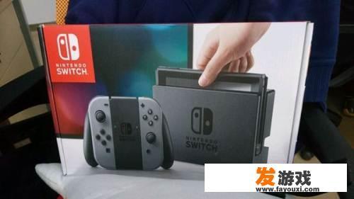 ns买日版还是港版好（已经确定买港区的动森）