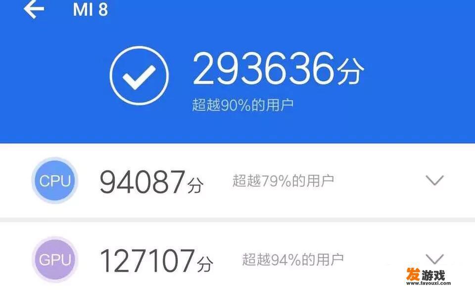 小米8 2699元和华为note10 2799元，哪款性价比高