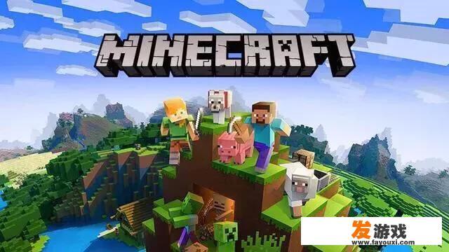 现在Minecraft凉了吗